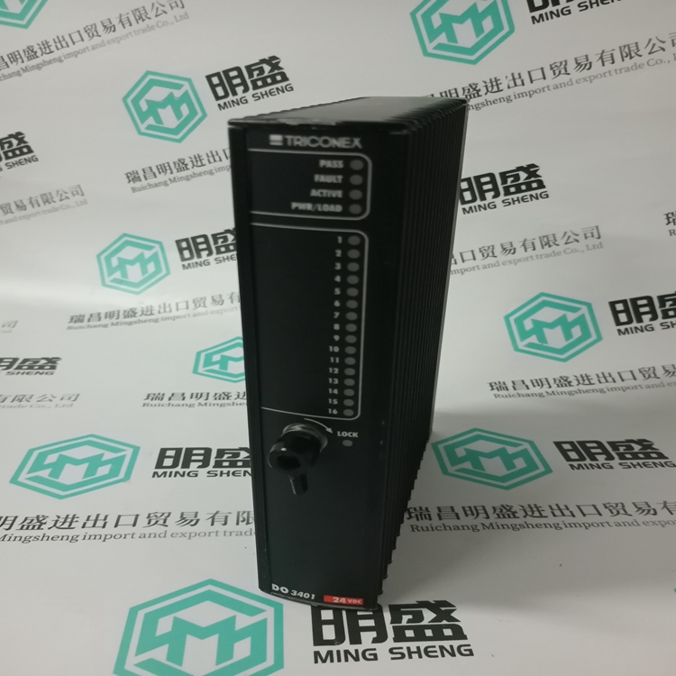 TRICONEX 3401(图1) TRICONEX 3401(图1)