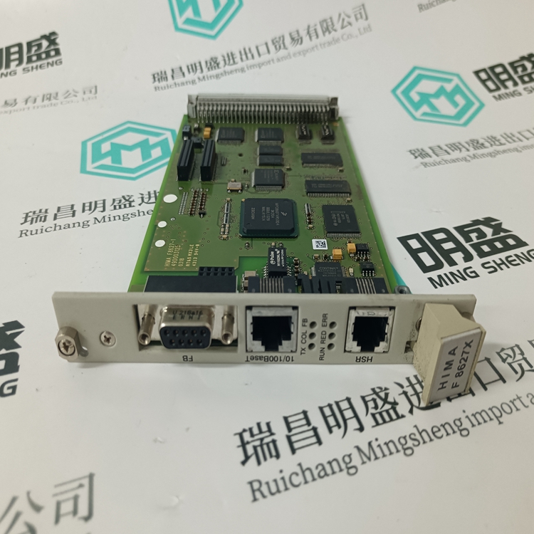 F8627X(图5) F8627X(图5)