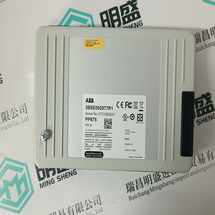 PP875(图1) PP875(图1)