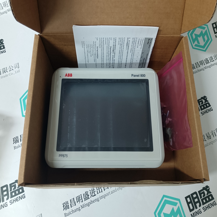 3BSE092977R1(图5) 3BSE092977R1(图5)