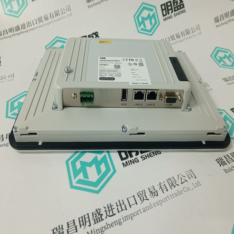 PP881(图2) PP881(图2)