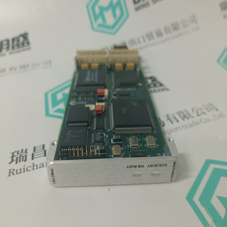 IPMC761-001(图5) IPMC761-001(图5)