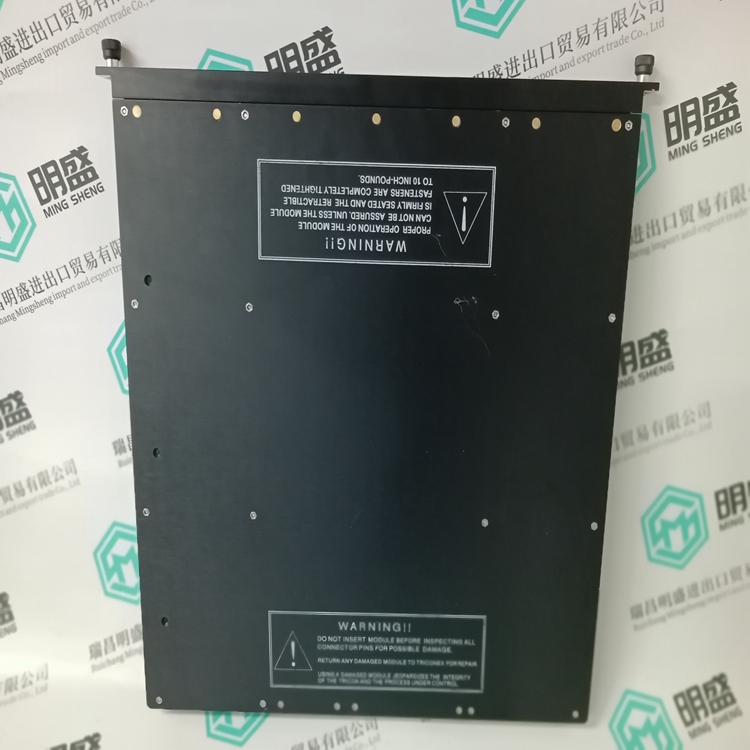 TRICONEX 3721(图5) TRICONEX 3721(图5)