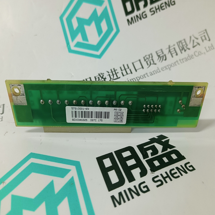 57310001-KN(图5) 57310001-KN(图5)