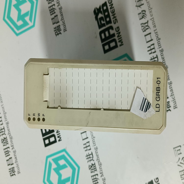 LDGRB-01(图4) LDGRB-01(图4)