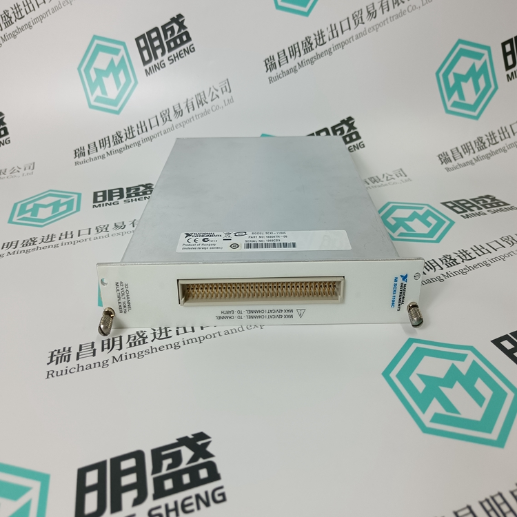 SCXI-1104C(图4) SCXI-1104C(图4)