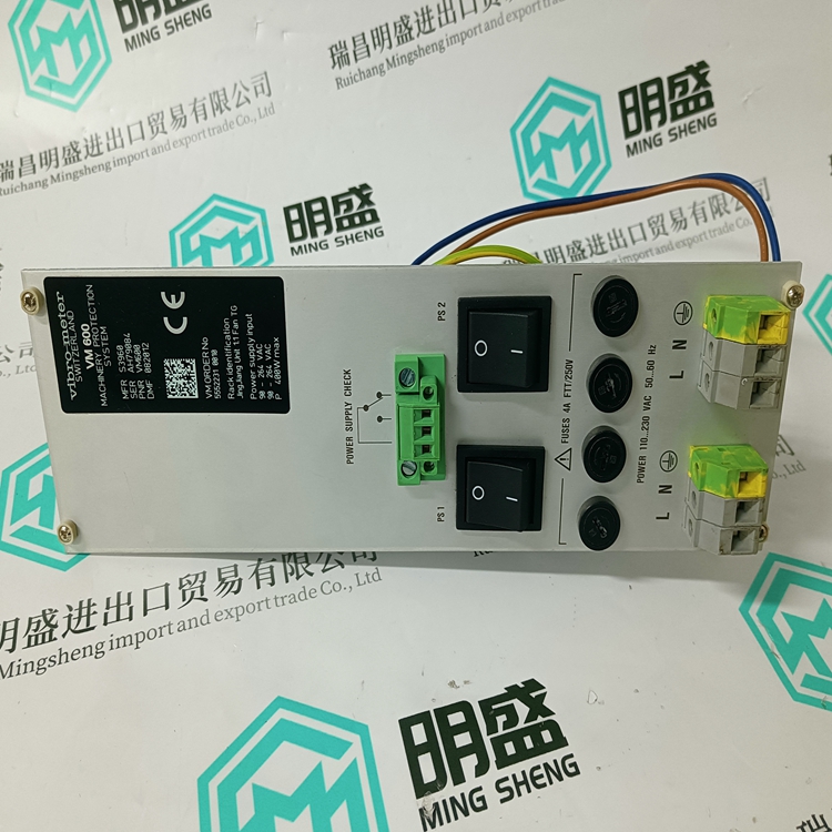 VM600(图5) VM600(图5)