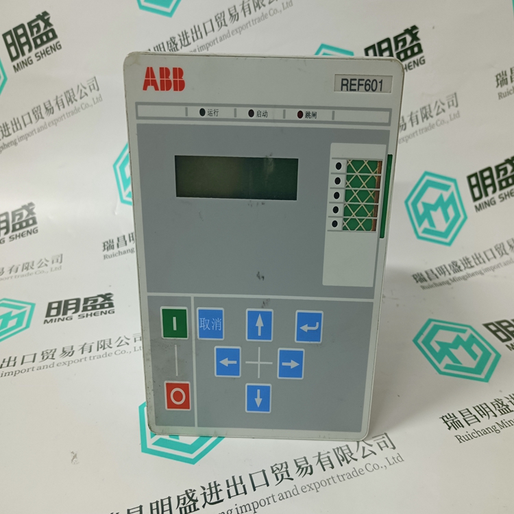 REF601(图5) REF601(图5)