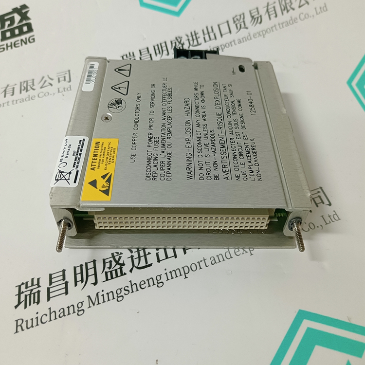 BENTLY 125840-01(图1) BENTLY 125840-01(图1)