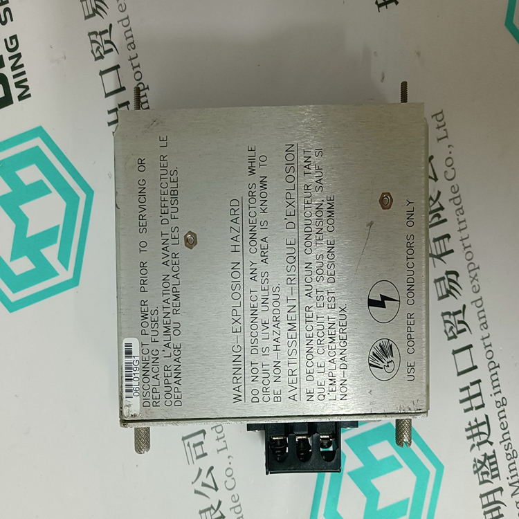 BENTLY 125840-01(图5) BENTLY 125840-01(图5)