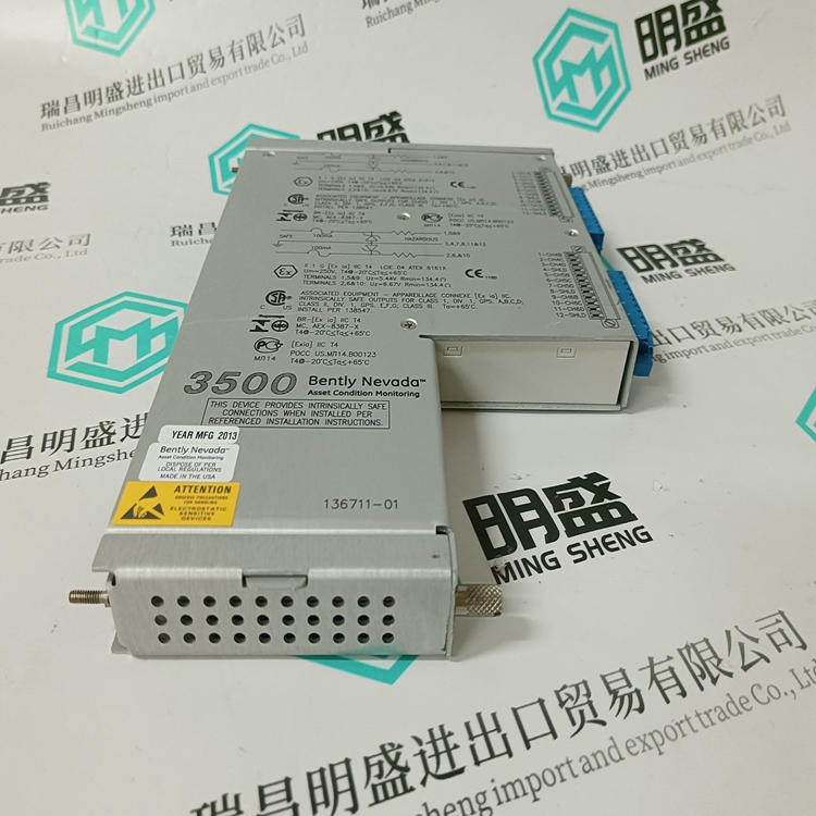 BENTLY 136711-01(图4) BENTLY 136711-01(图4)