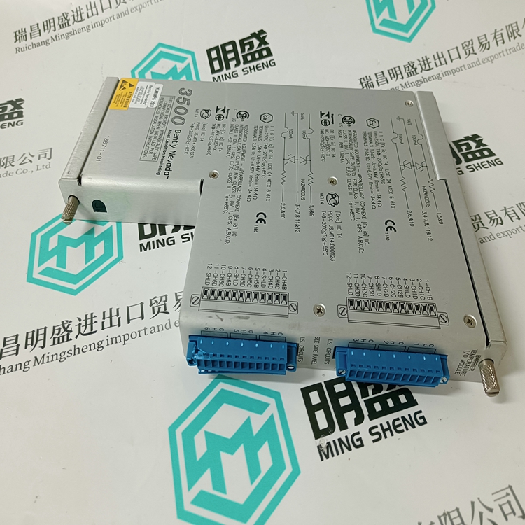 BENTLY 136711-01(图3) BENTLY 136711-01(图3)