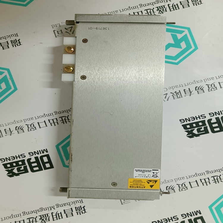 BENTLY 136719-01(图5) BENTLY 136719-01(图5)