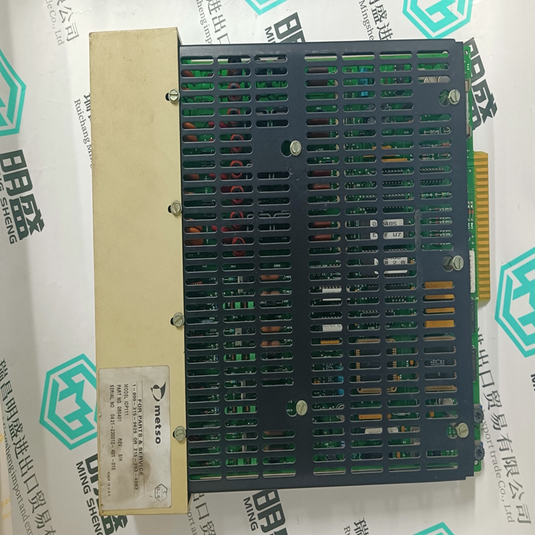 METSO IOP111(图4) IOP111.jpg