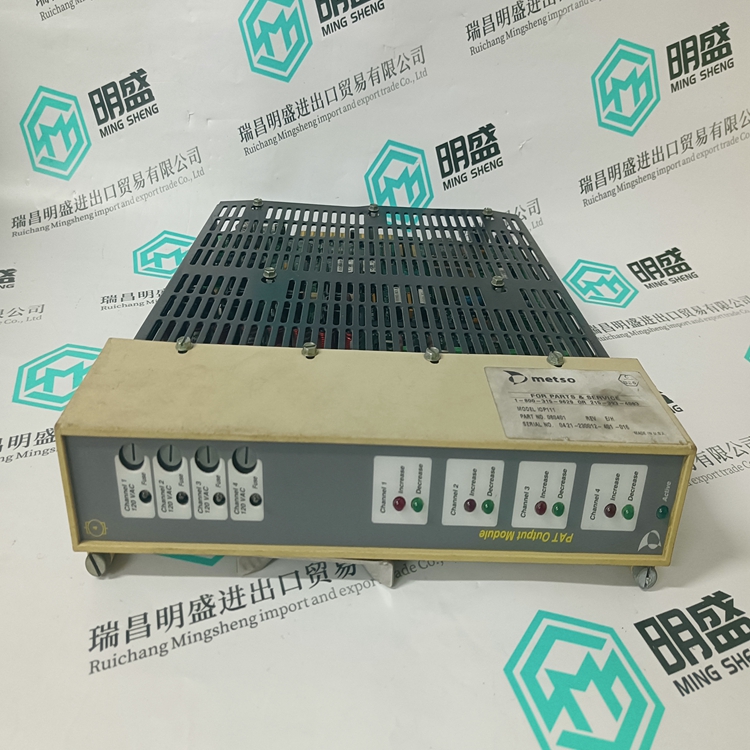 METSO IOP111(图3) IOP111 (2).jpg