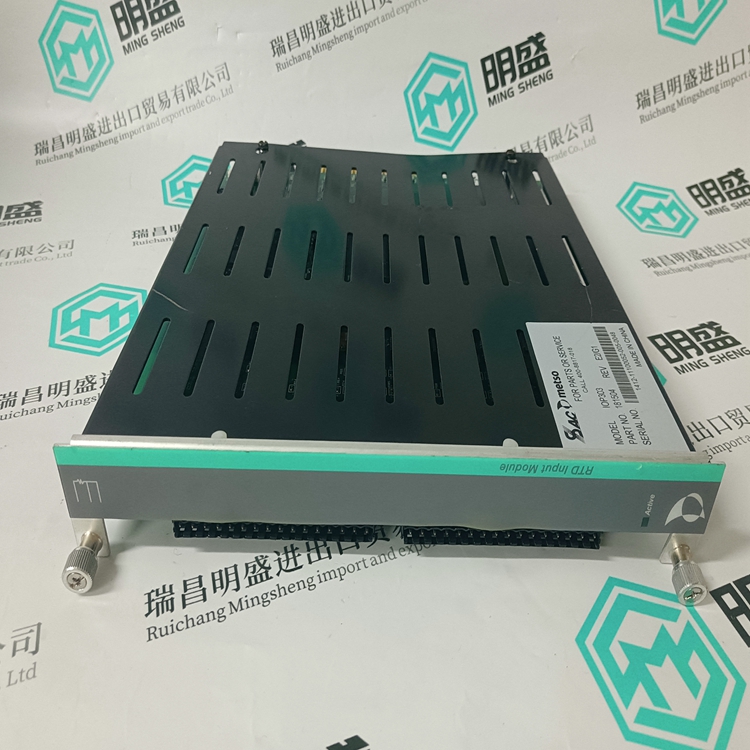 METSO IOP303(图2) IOP303 (4).jpg