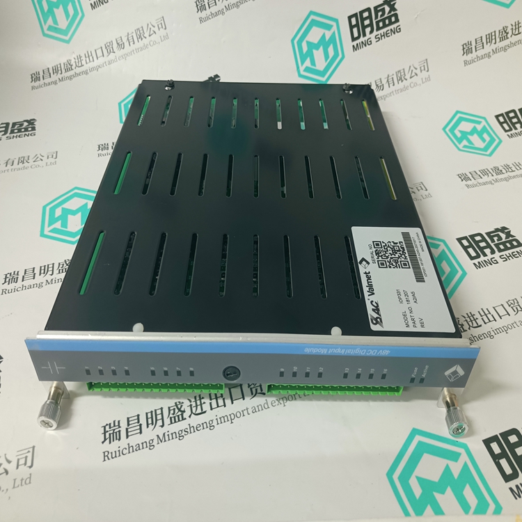 METSO IOP331(图3) IOP331 (4).jpg