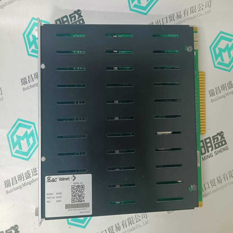 METSO IOP331(图1) IOP331.jpg