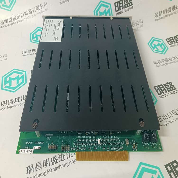 METSO IOP341(图3) IOP341 (3).jpg