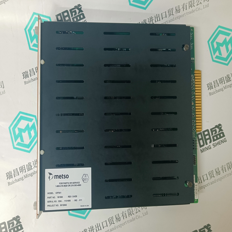 METSO IOP341(图1) IOP341.jpg