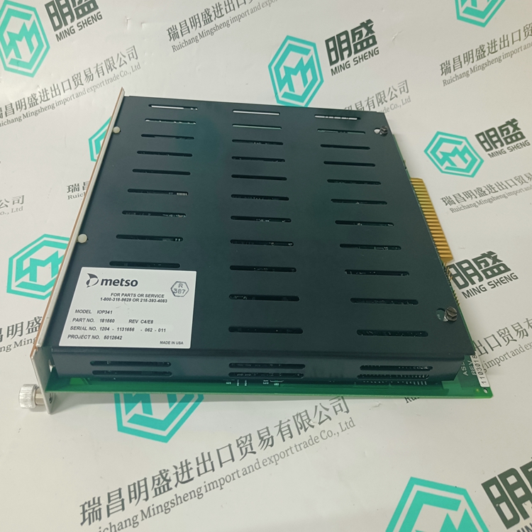 METSO IOP341(图2) IOP341 (2).jpg