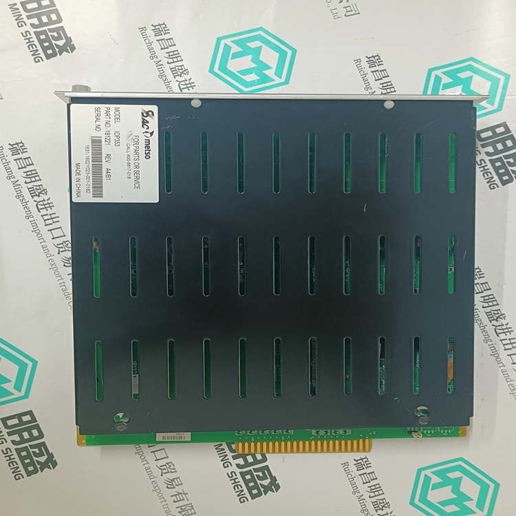 METSO IOP353(图1) IOP353.jpg