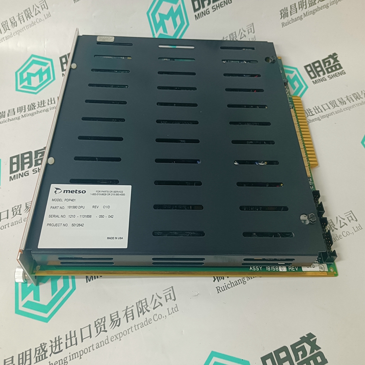 METSO PDP401(图2) PDP401 (3).jpg