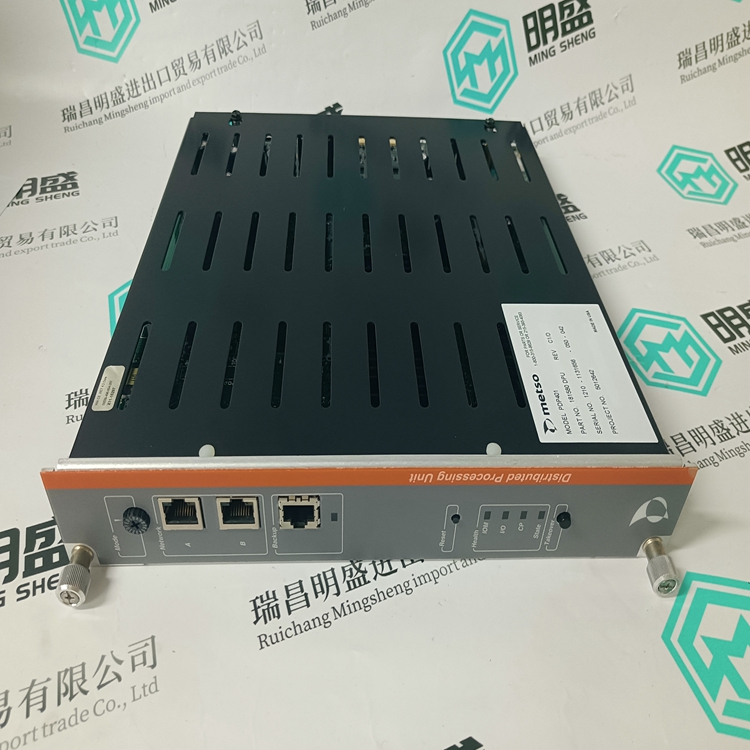 METSO PDP401(图1) PDP401 (2).jpg