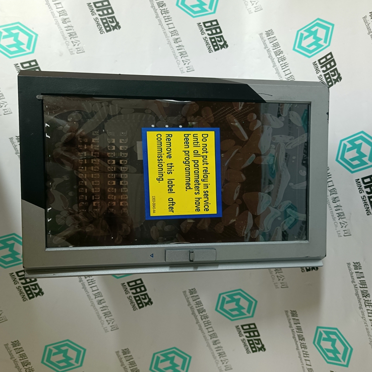 3BSE012545R1(图8) 469-P5-HI-A20-E-H.jpg