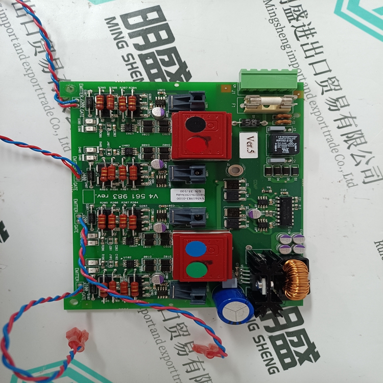 ALSTOM V4561983-0100