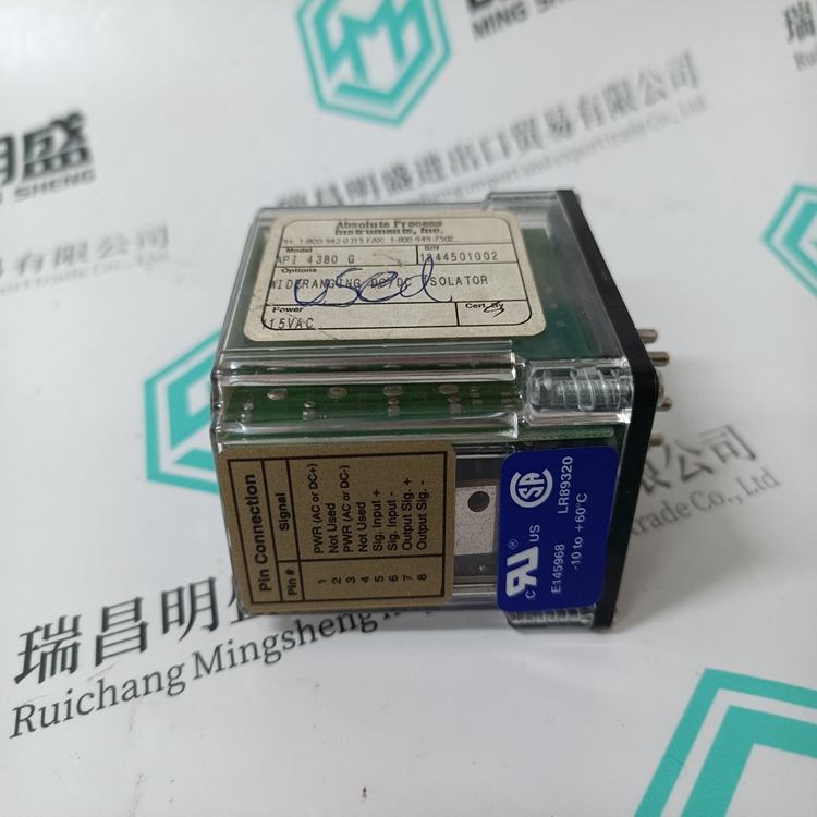 API4380G(图2) API4380G (4).jpg