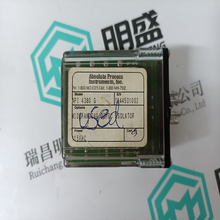 API4380G(图1) API4380G (3).jpg