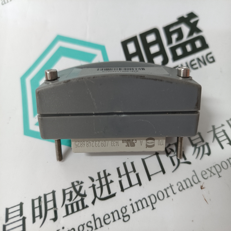 ICS TRIPLEX 1433/09232486825(图1) 1433 09232486825 (3).jpg