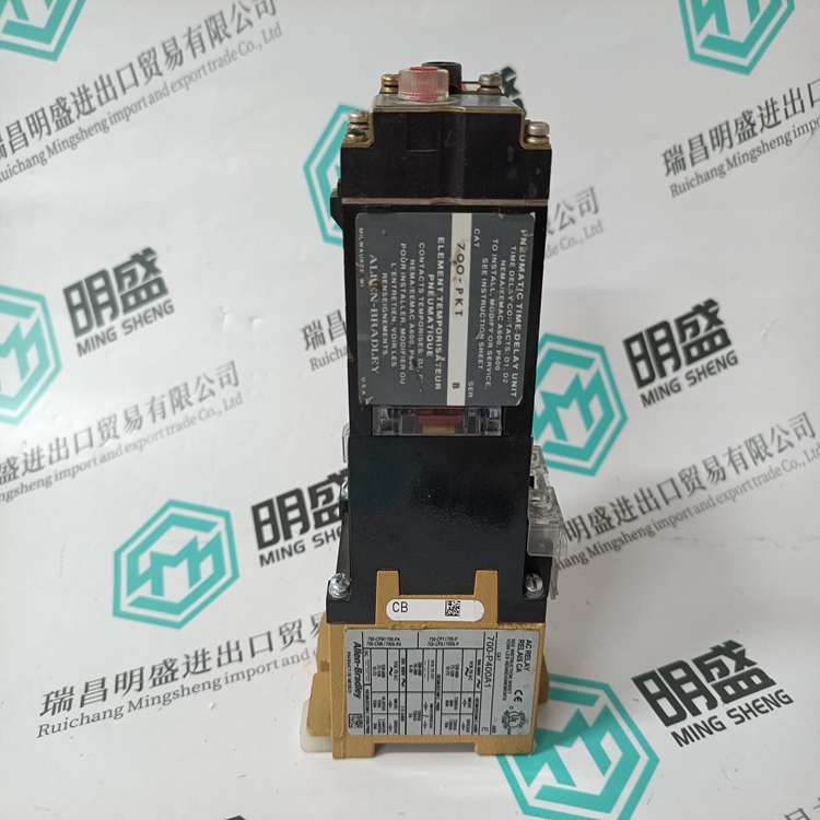 700-PKT/B(图1) 700-PKT B.jpg