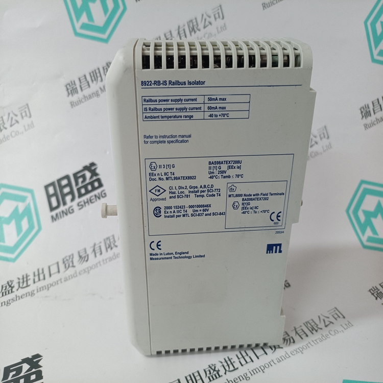 EATON 8922-RB-IS(图4) EATON 8922-RB-IS.jpg