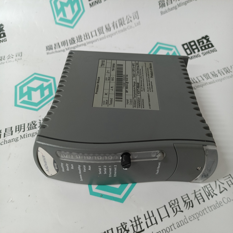 ICS TRIPLEX T9110(图3) T9110 (4).jpg