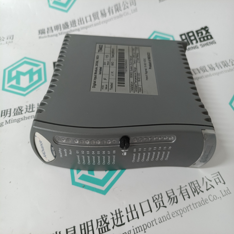 ICS TRIPLEX T9402(图4) T9402 (4).jpg