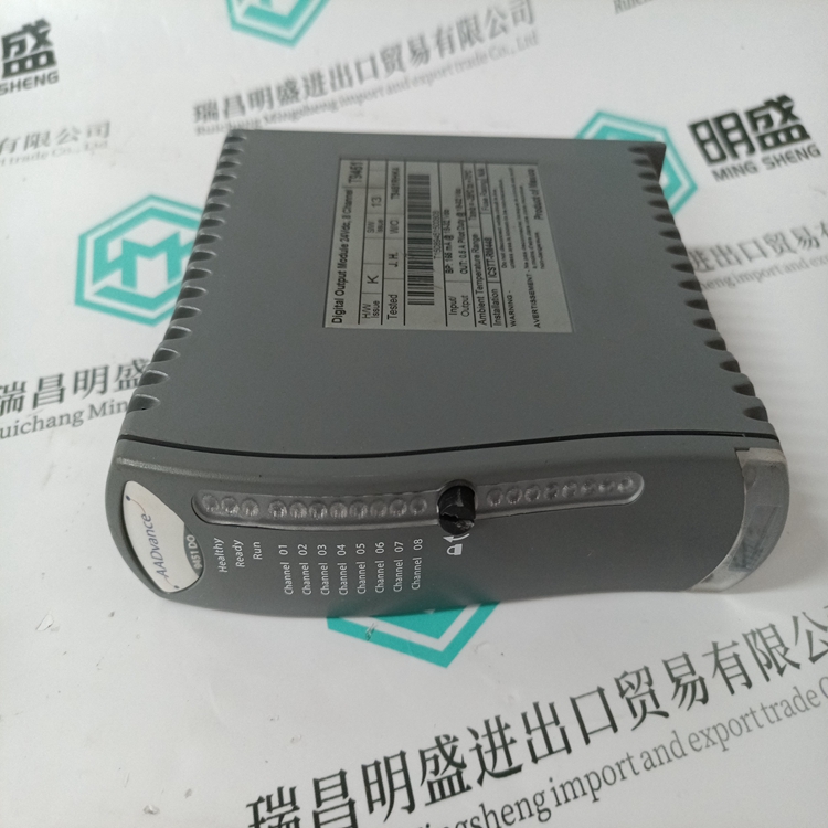 ICS TRIPLEX T9451(图3) T9451 (3).jpg
