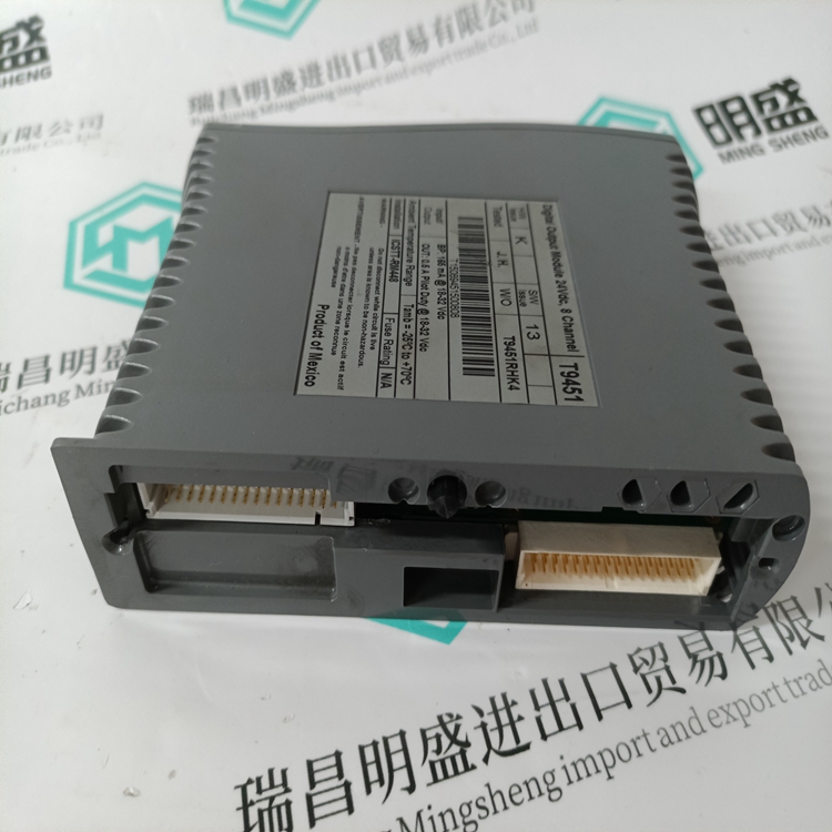 ICS TRIPLEX T9451(图4) T9451 (4).jpg