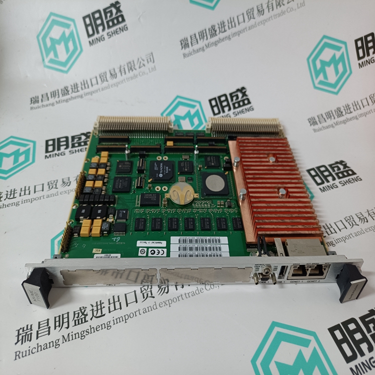 MVME7100(图3) MVME7100 (6).jpg