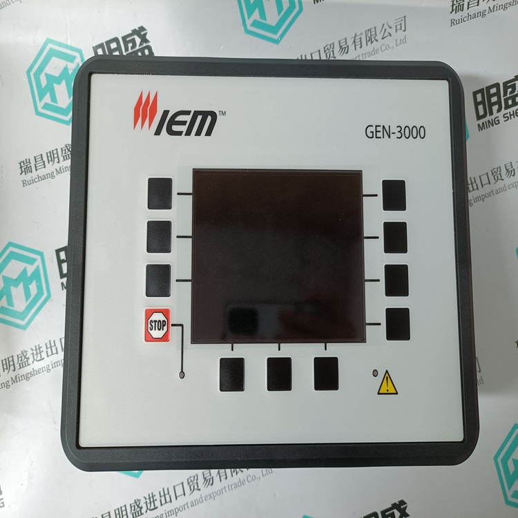 Woodward EASYGEN-3500-5 P2