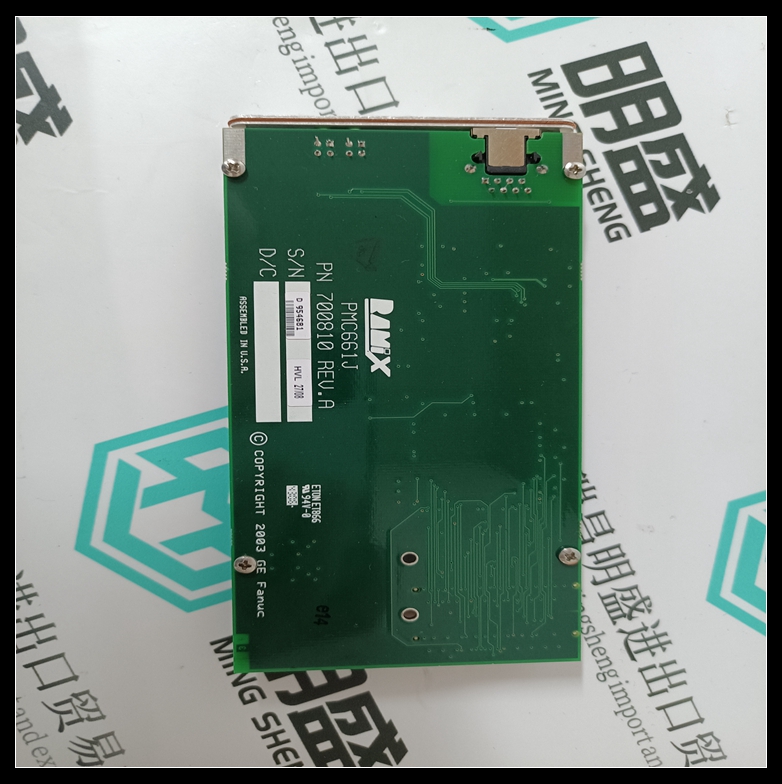 RAMIX PMC661J(图4) RAMIX PMC661J (5).jpg