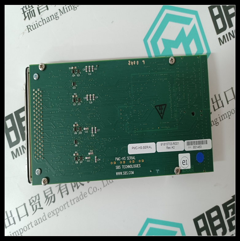 SBS PMC-HS-SERIAL(图3) SBS PMC-HS-SERIAL (5).jpg