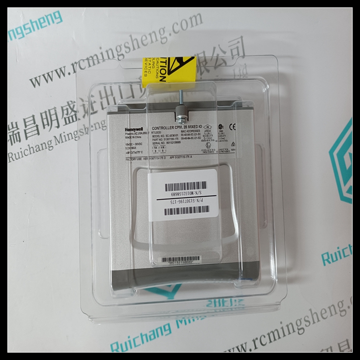 Honeywell 51307195-175