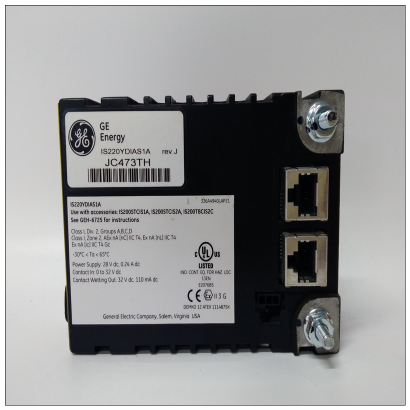 IS220YDIAS1A(图1) IS220YDIAS1A (2).jpg