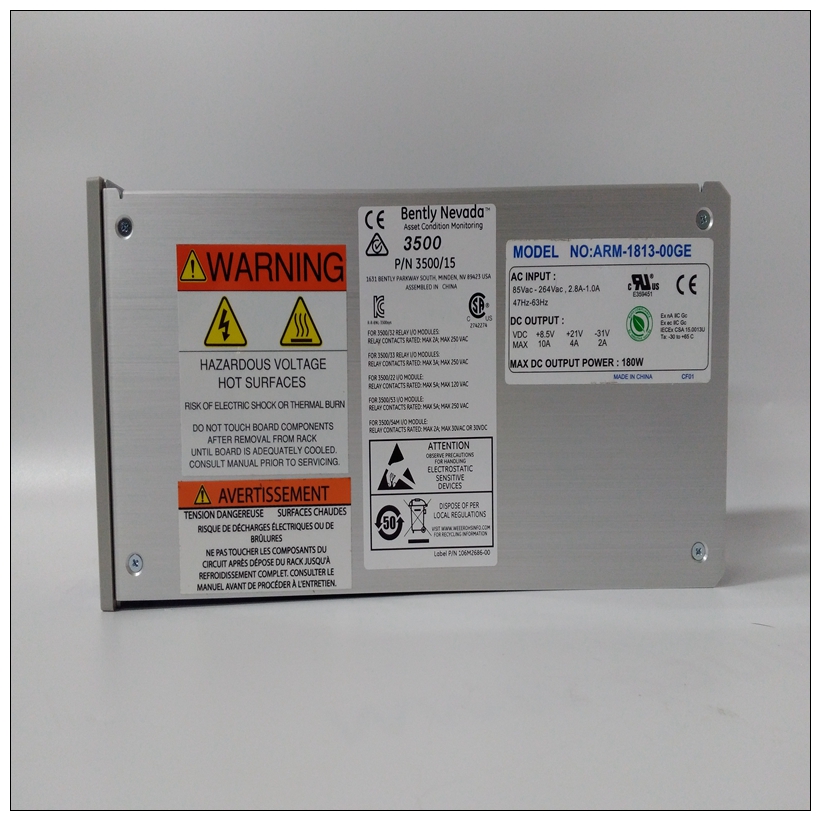 BENTLY 3500/15电源模块(图2) 350015 -2.jpg