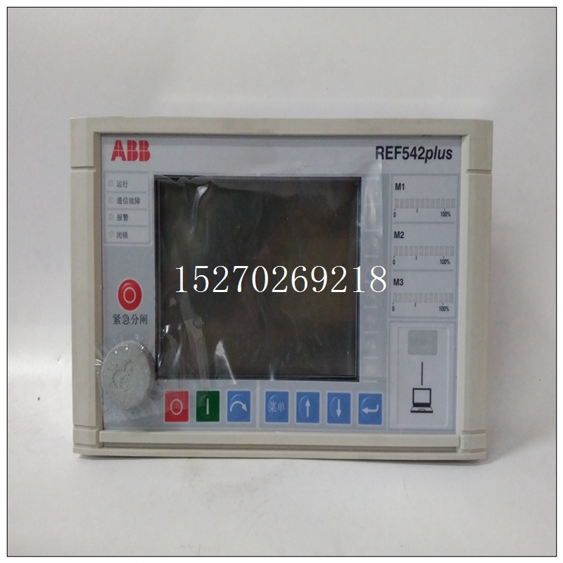 1VCR007346 G0012(图1) REF542plus 1VCR007346 G0012 -1.jpg