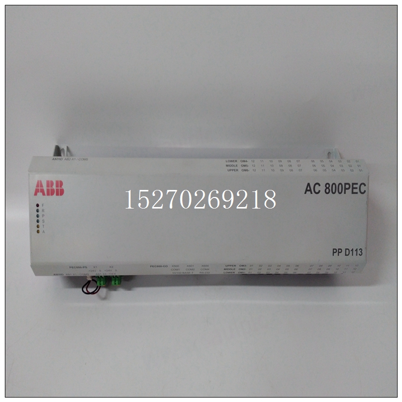 PPD113在DCS系统中哪些属于控制器