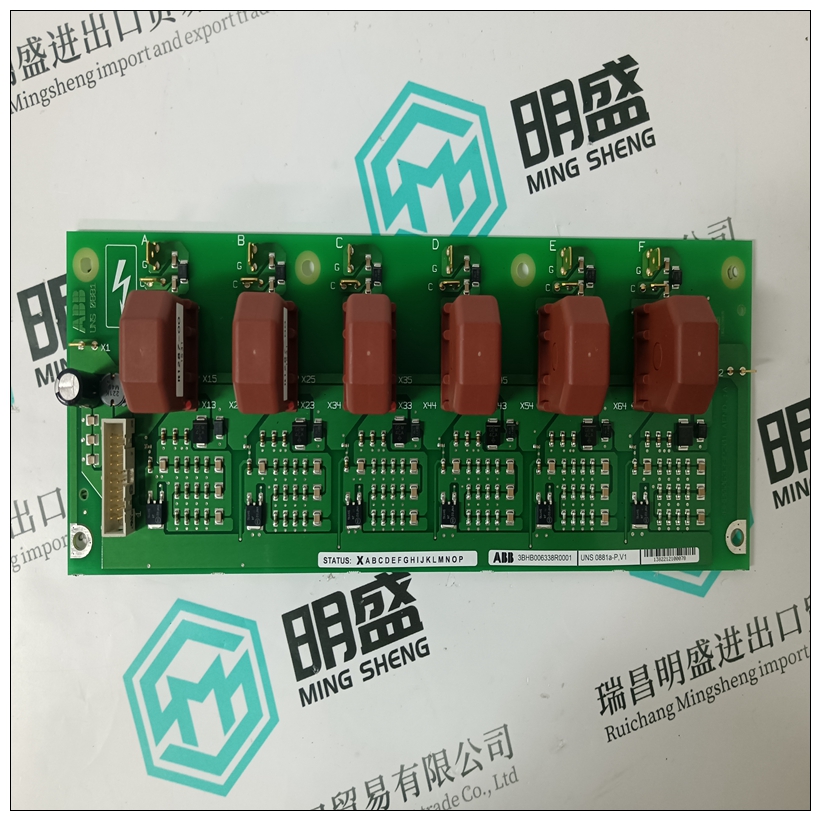 UNS0119A-P,V101集中分散控制系统