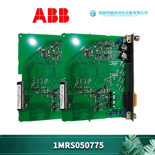 88TV01H-E数字量输出模块